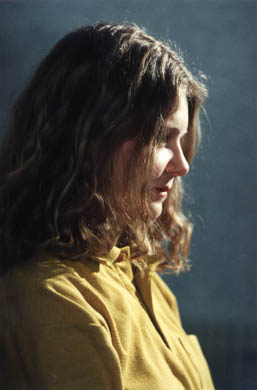 photo of Ekaterina Petrusha
