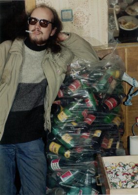 photo of Alexander Snarskii