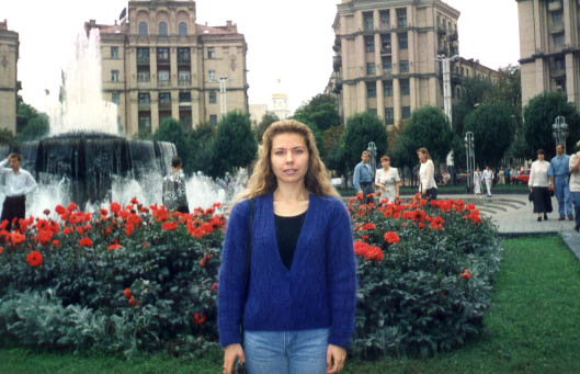 photo of Vlada Kireyeva